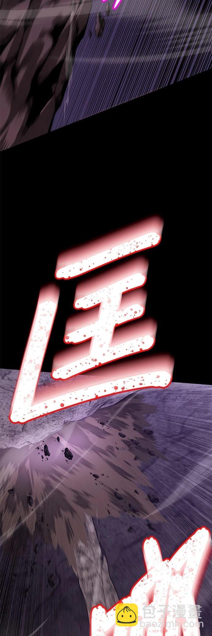 第111话123
