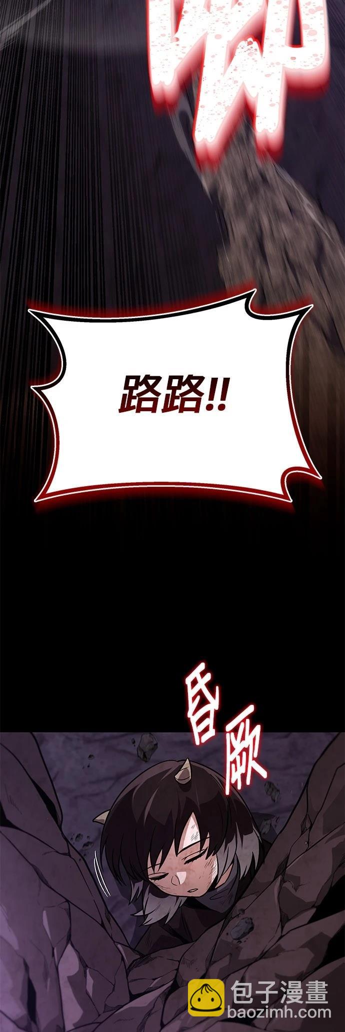 第111话124