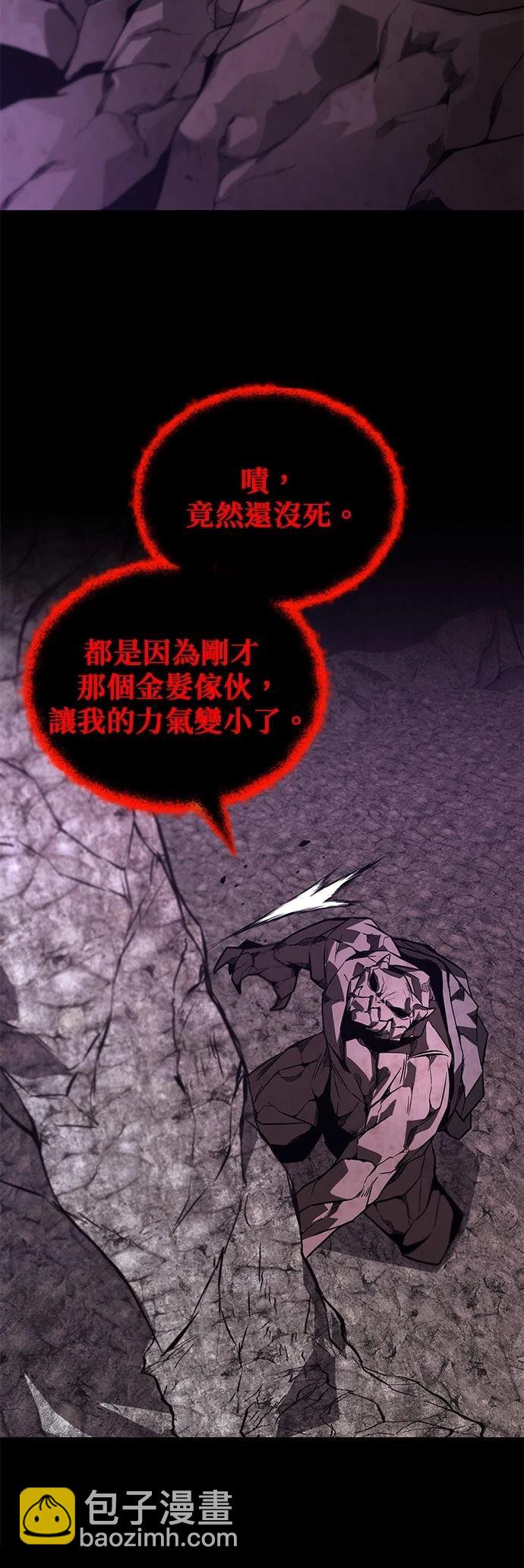 第111话125