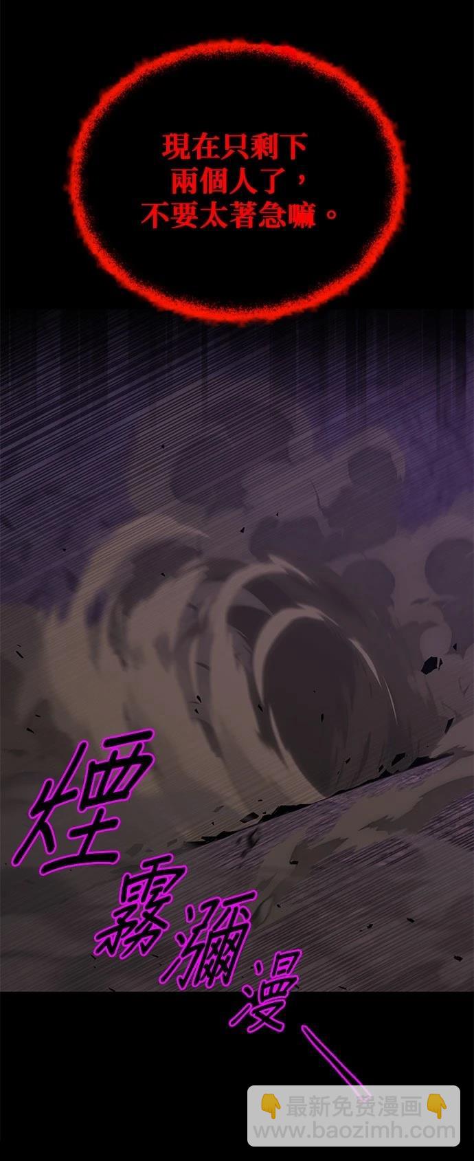 第111话130