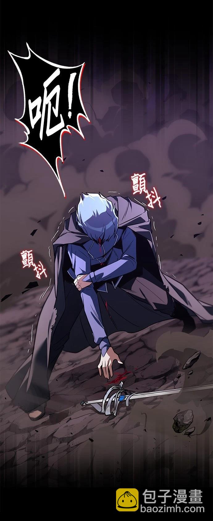 第111话131