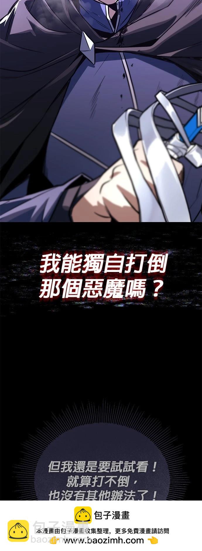 第111话134