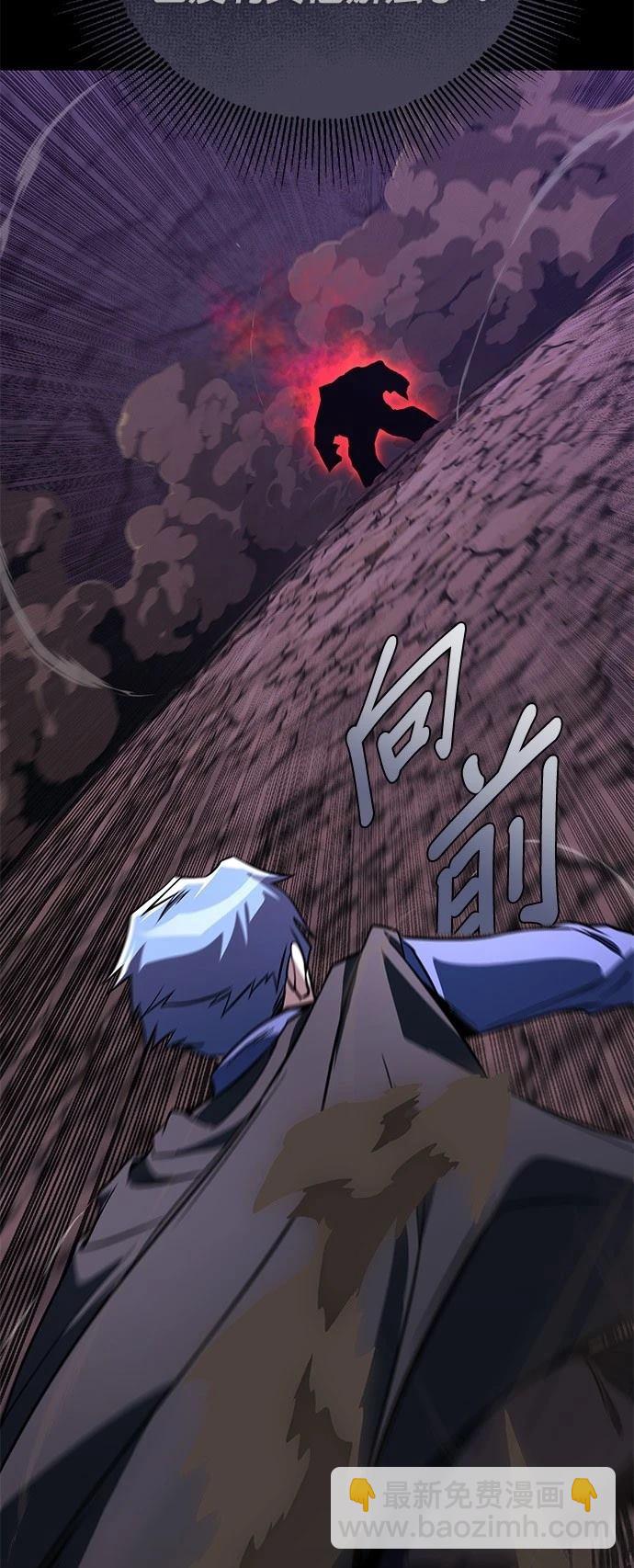第111话135