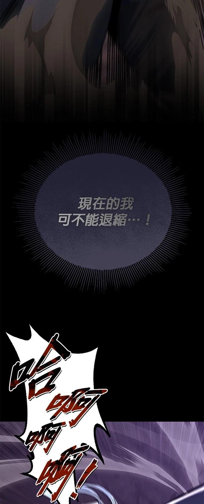 第111话136