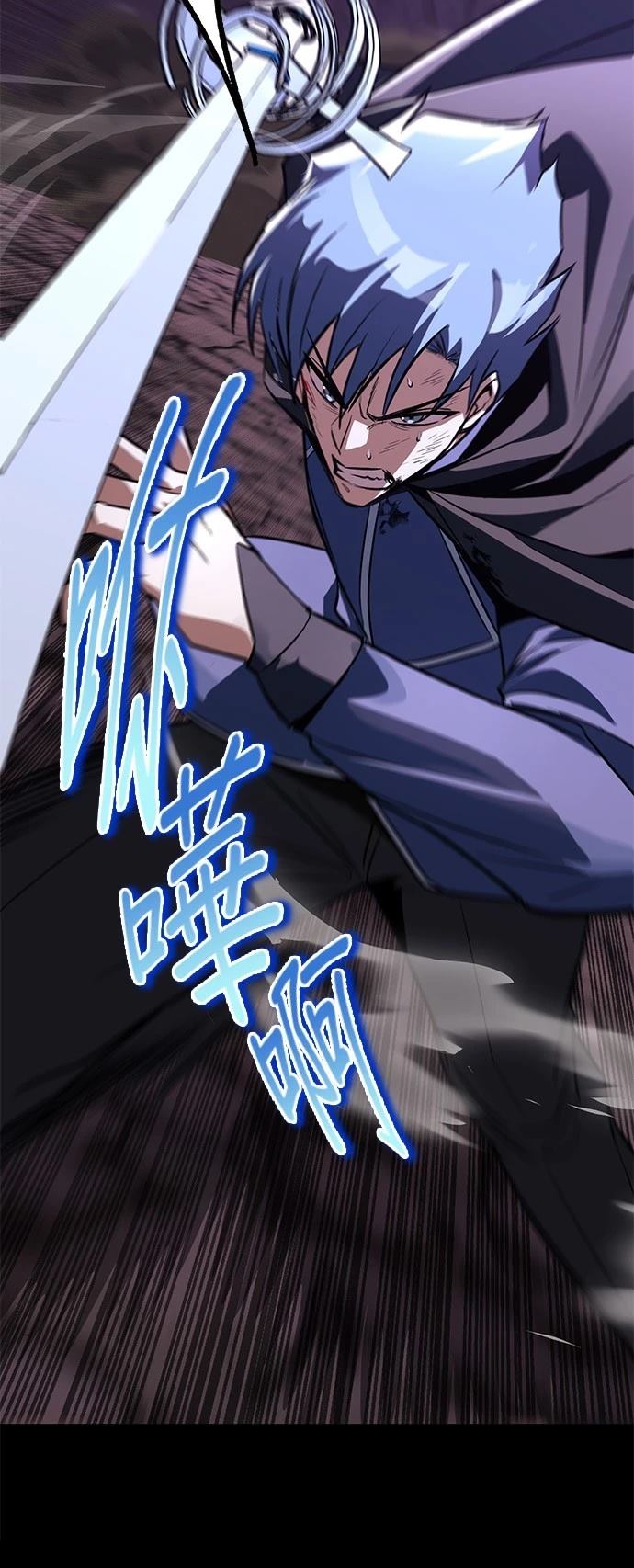 第111话137