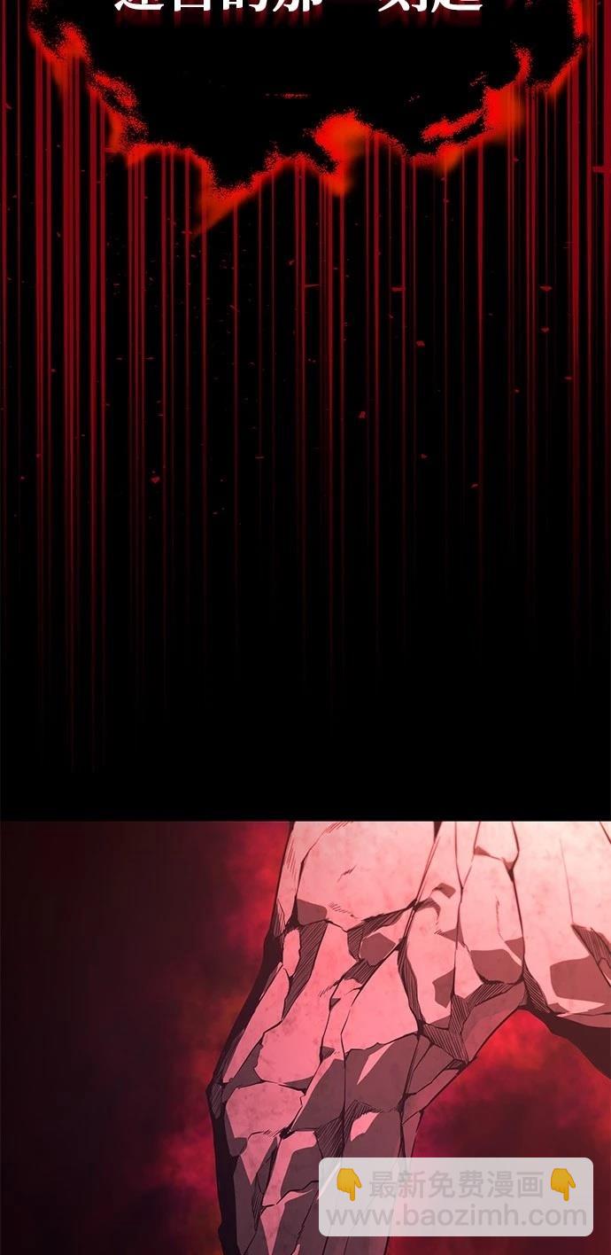 第111话14