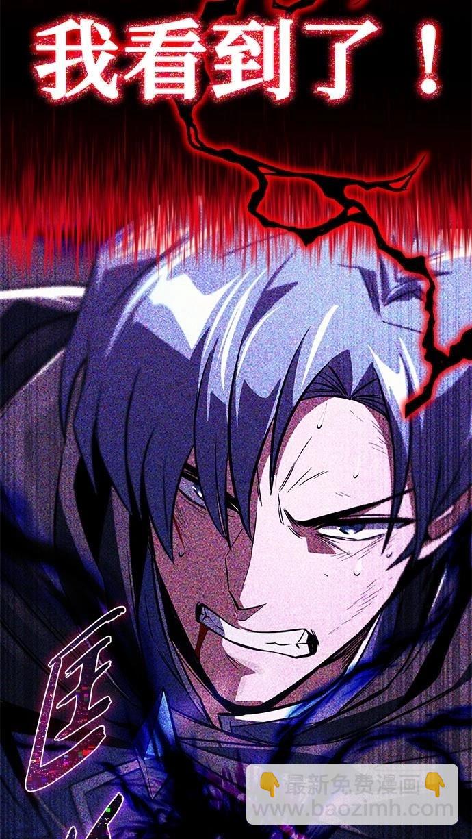 第111话140