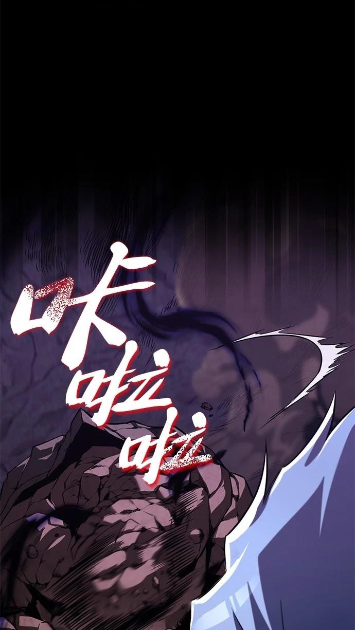 第111话142