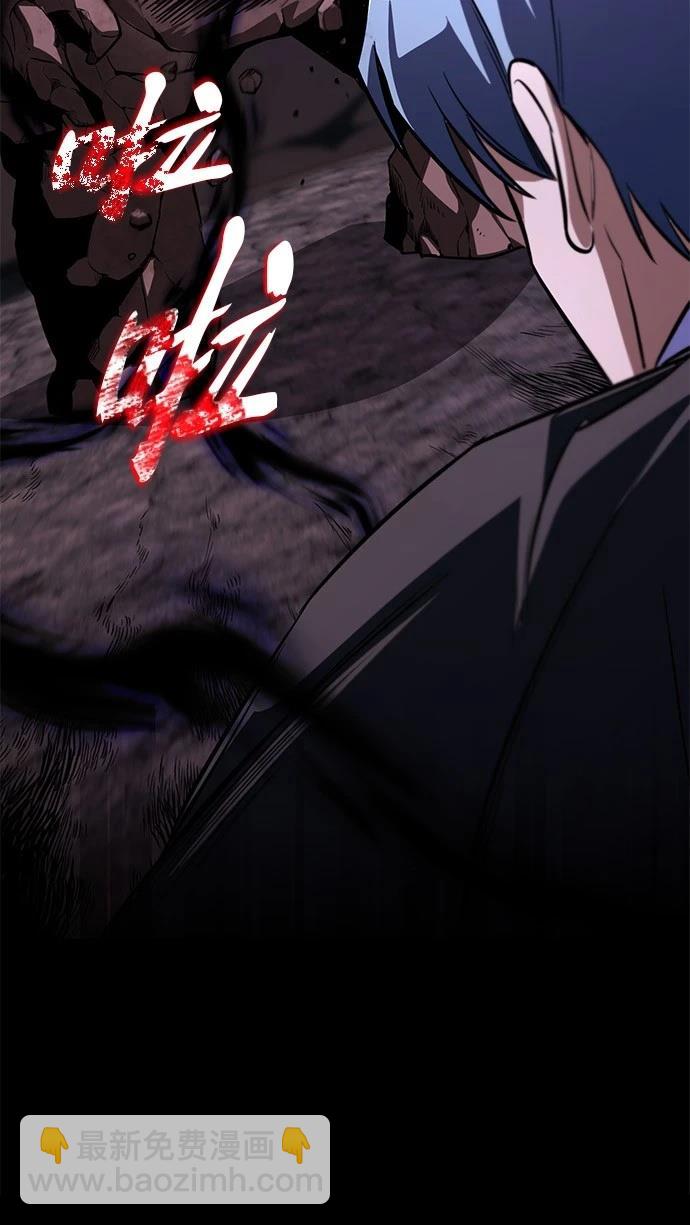第111话143