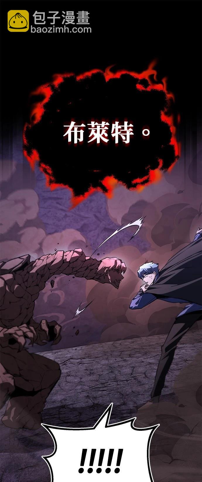 第111话144