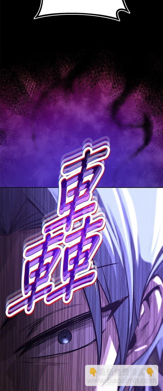 第111话145