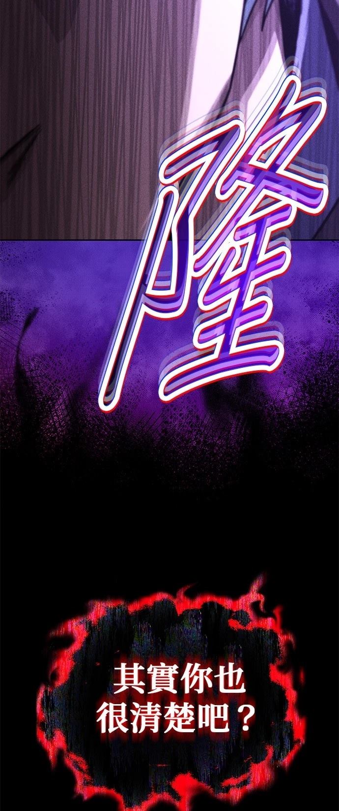 第111话146