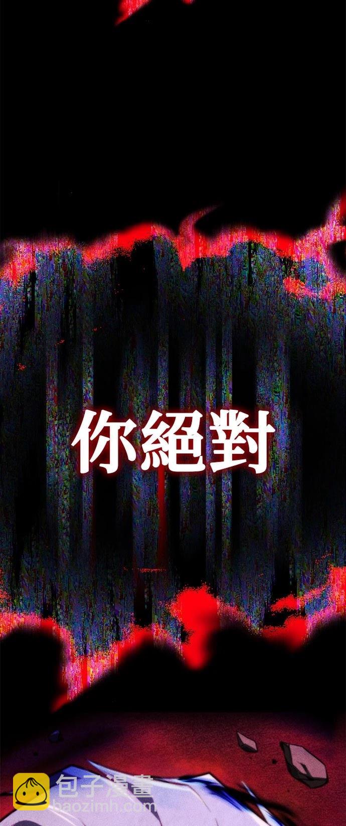 第111话147