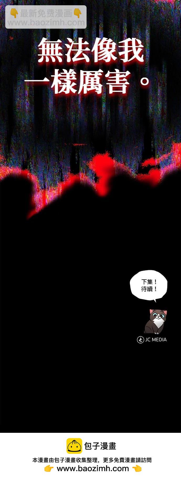 第111话149