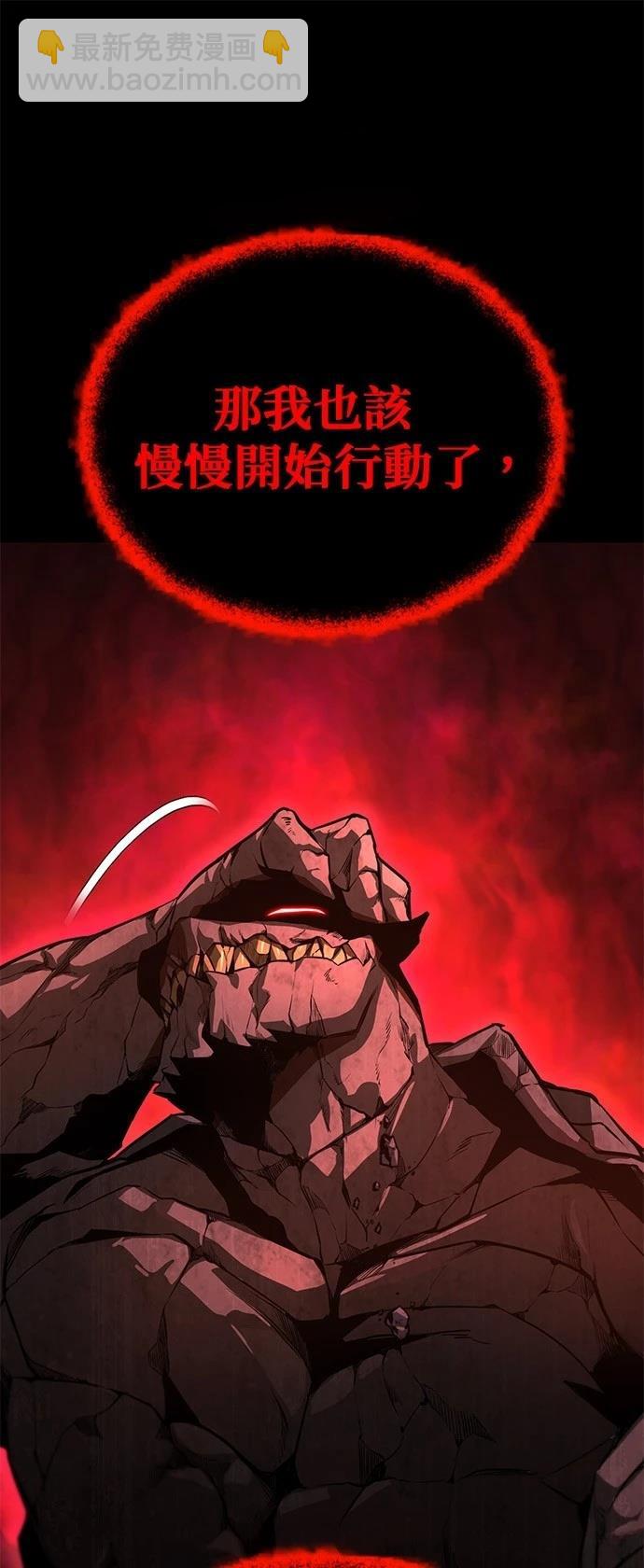 第111话16