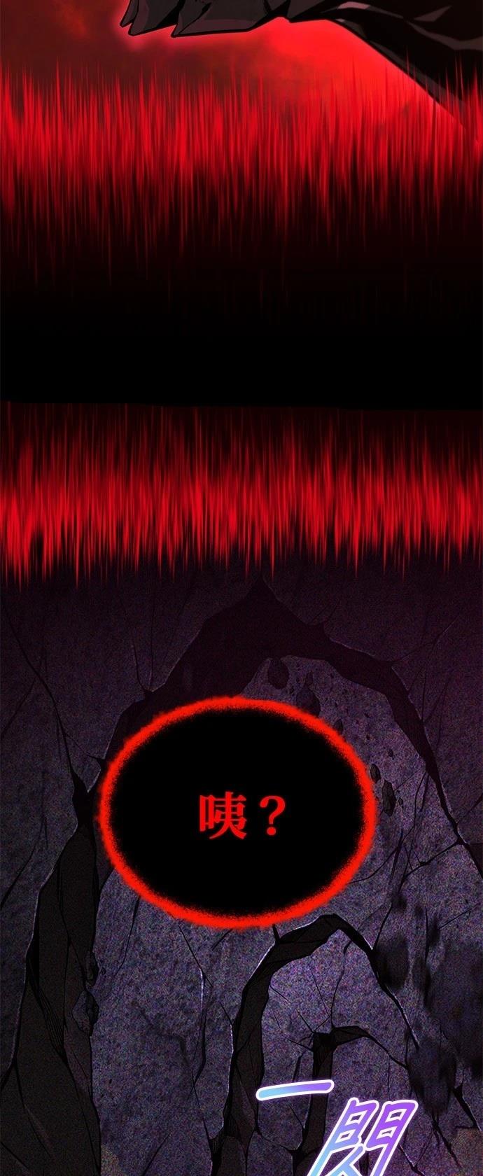 第111话18
