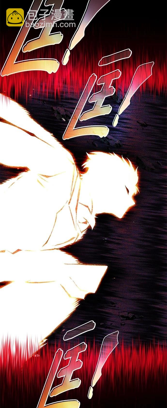 第111话20