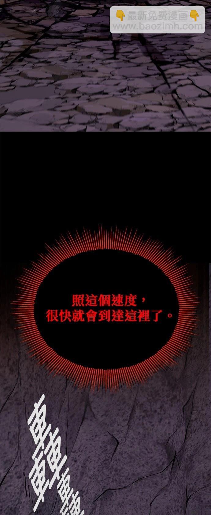 第111话22