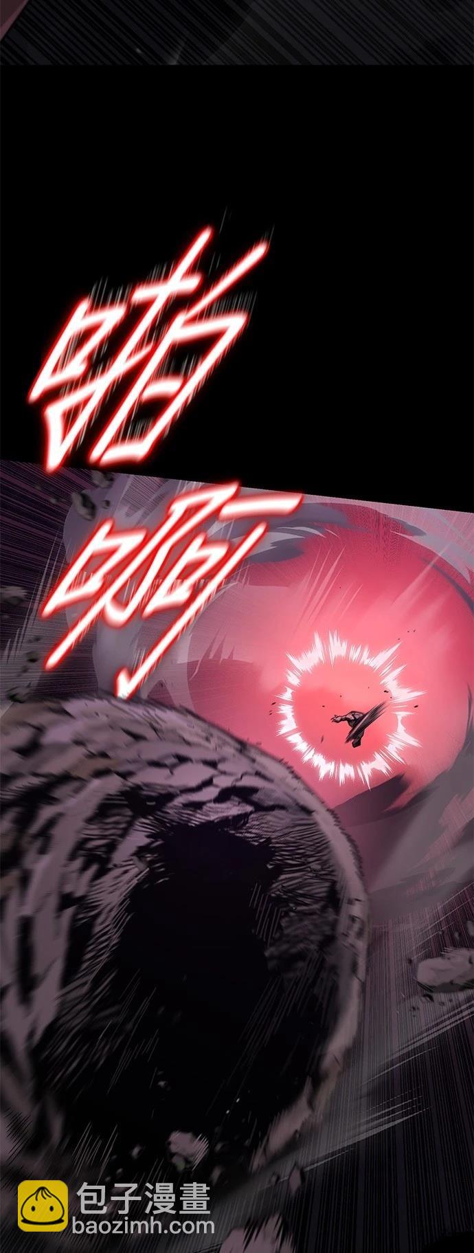 第111话28
