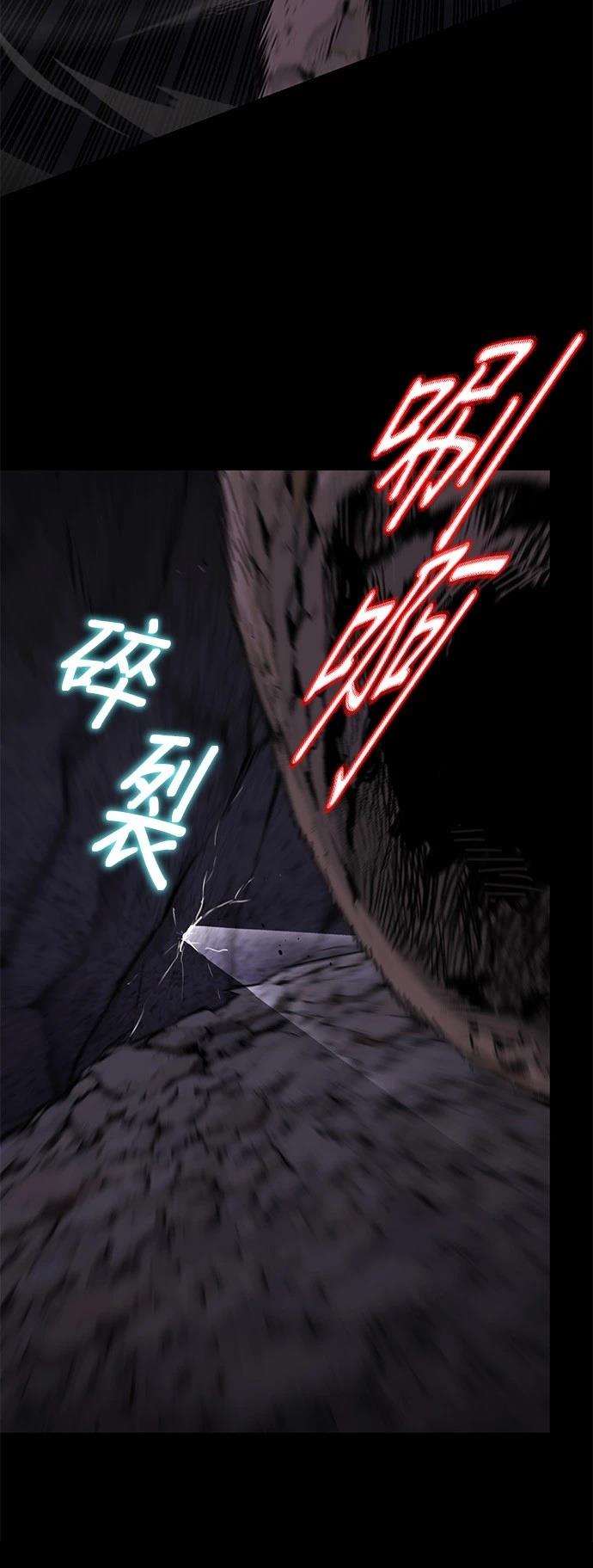 第111话29