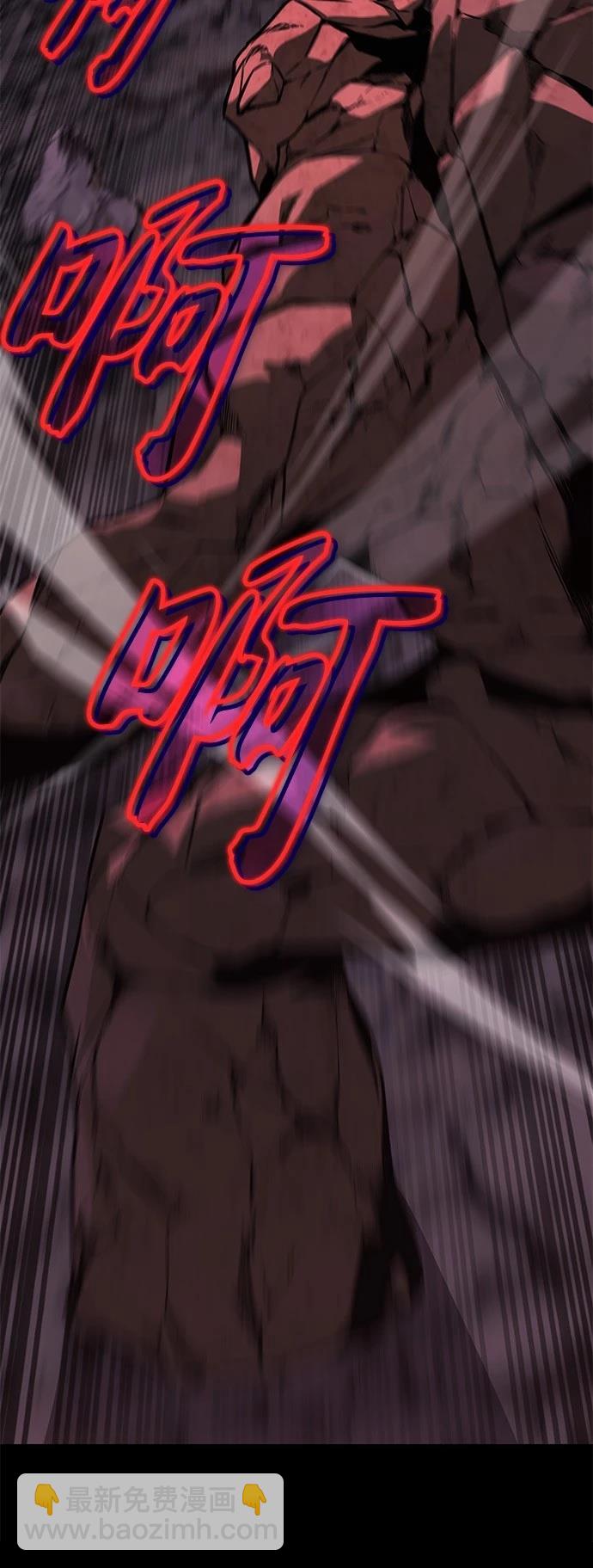 第111话31