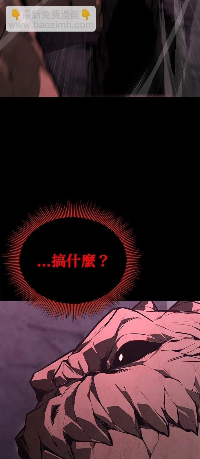 第111话35