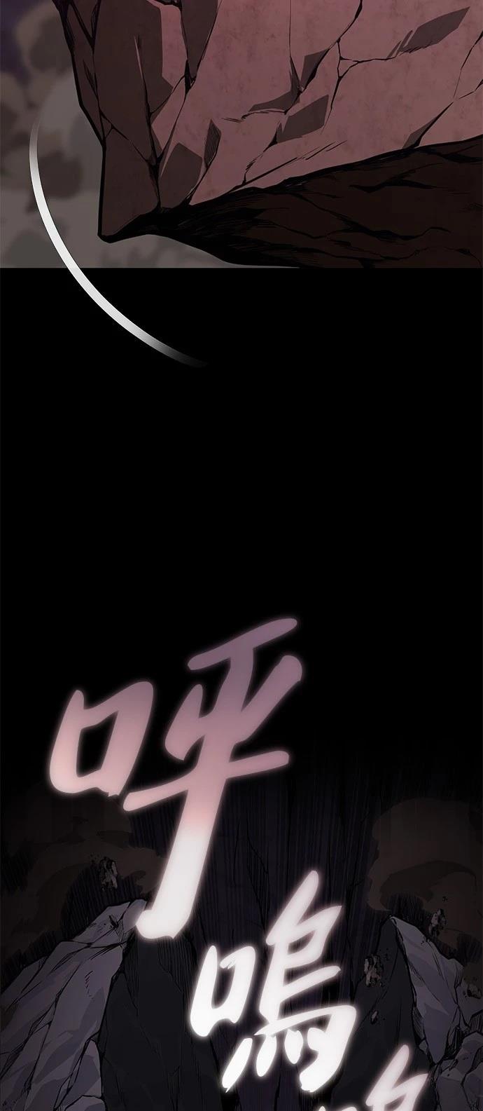 第111话36