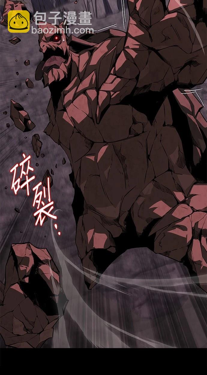 第111话51