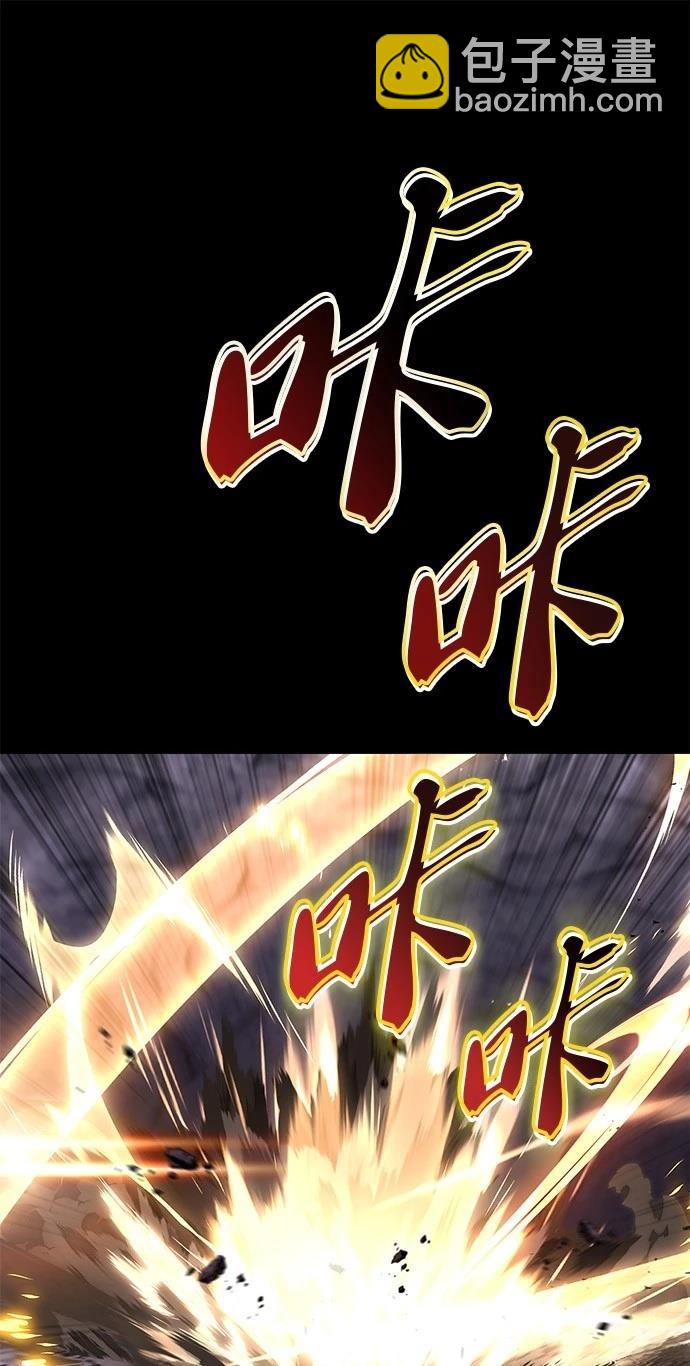 第111话60