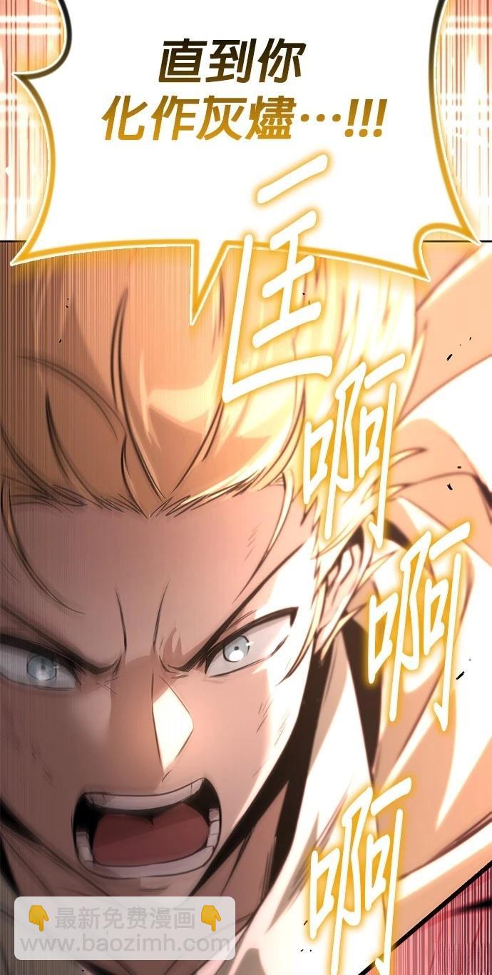 第111话64