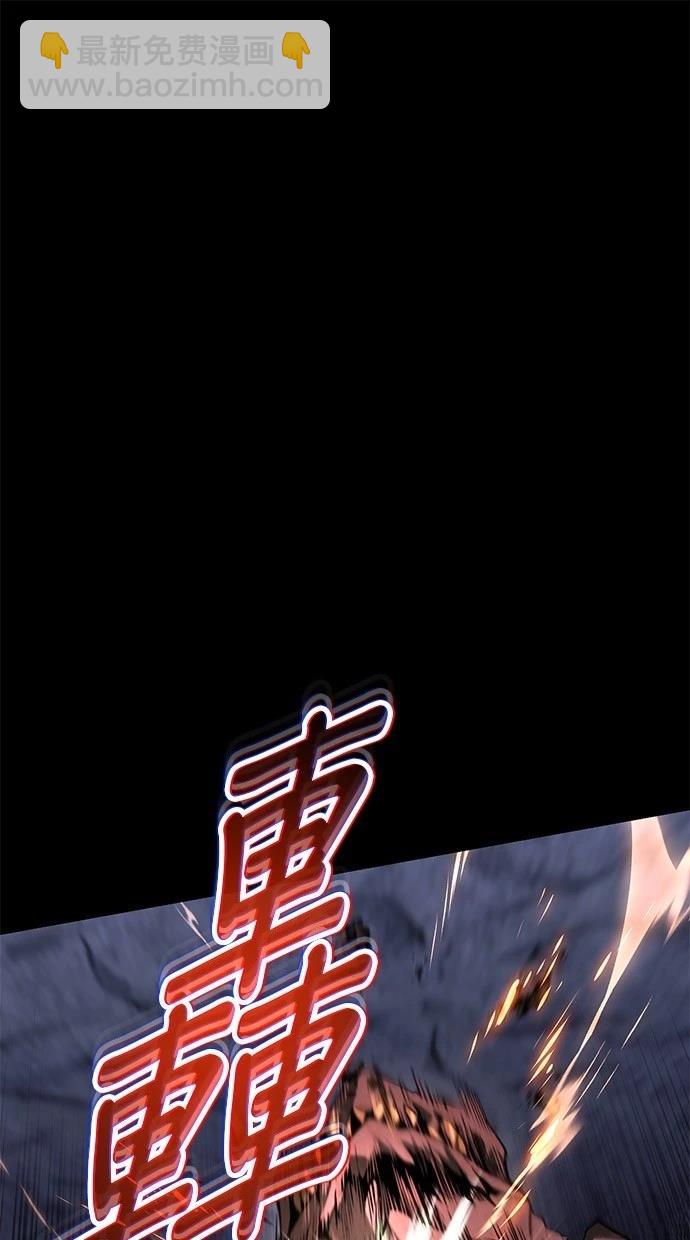第111话68