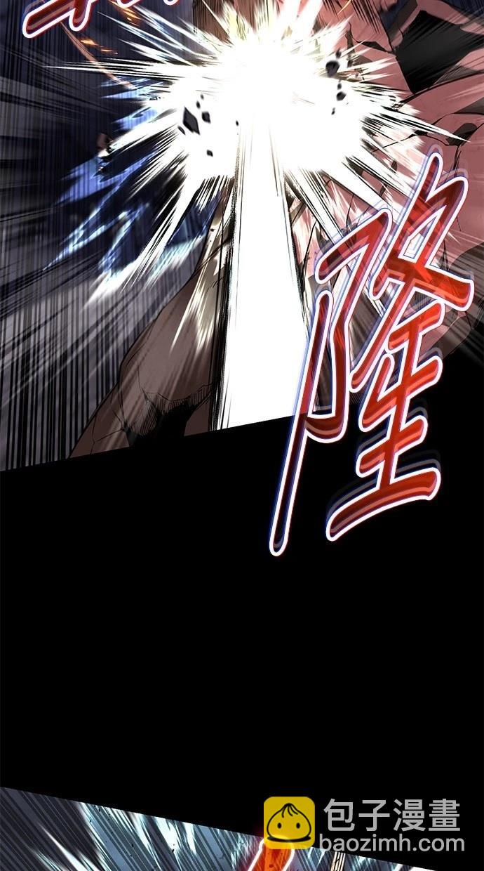 第111话69