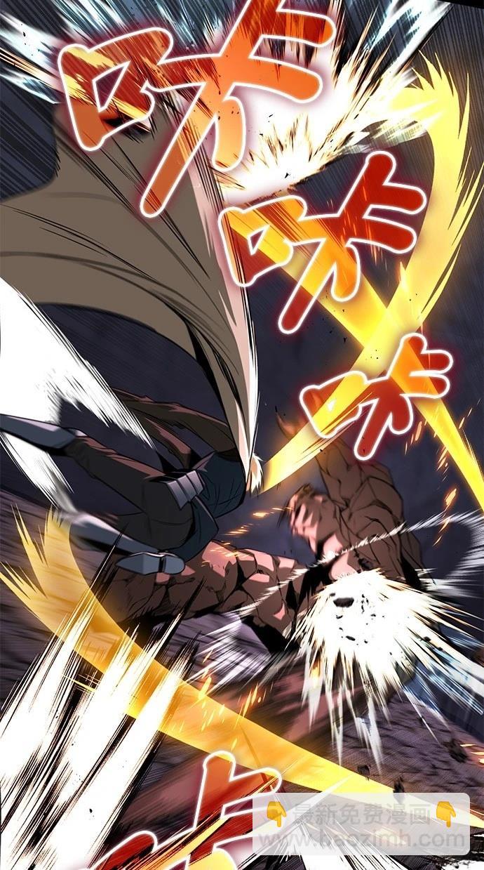 第111话70