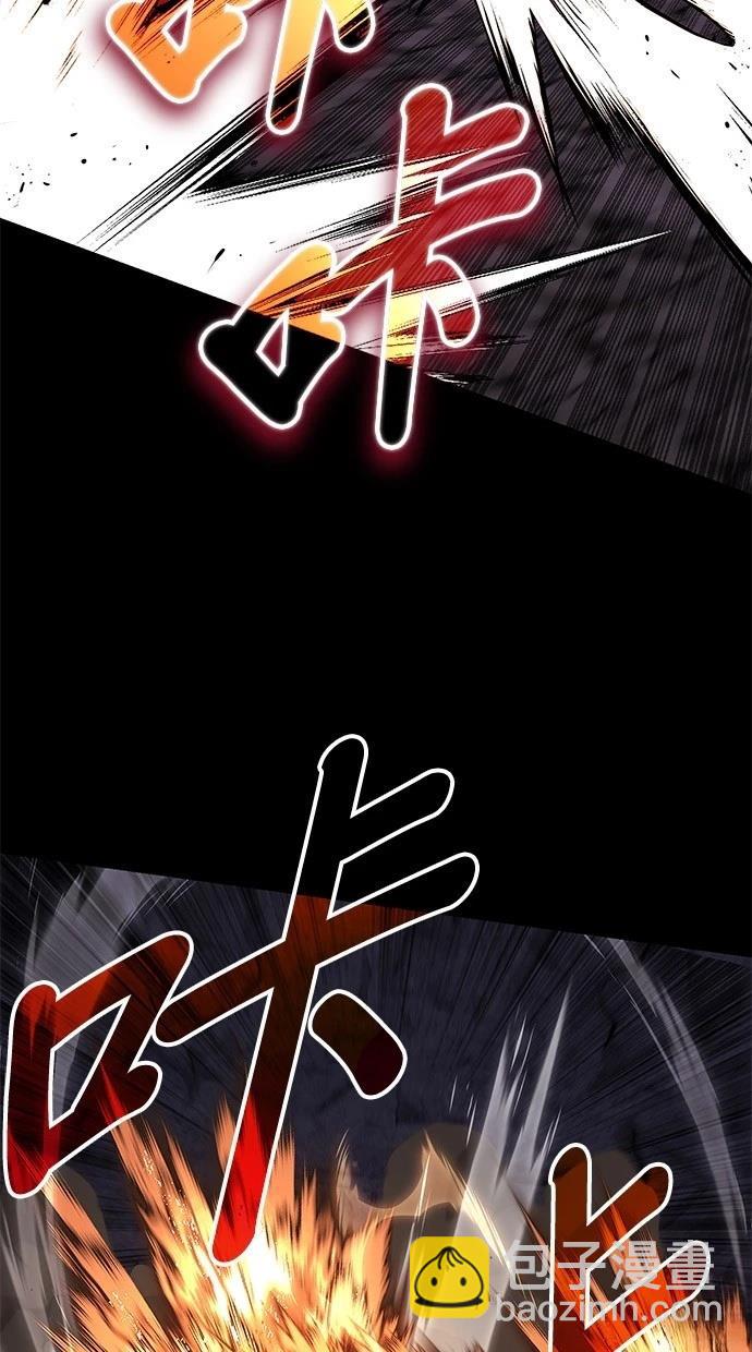 第111话71