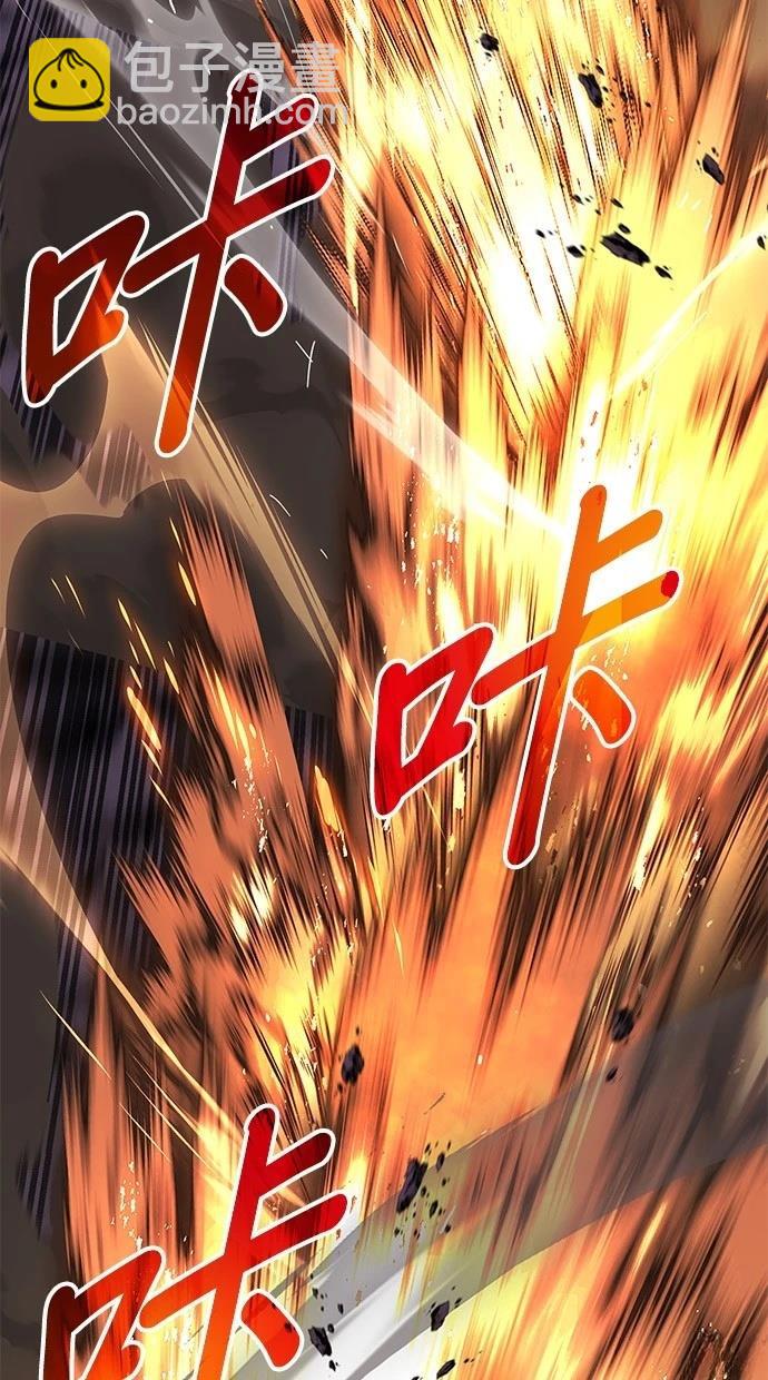 第111话73