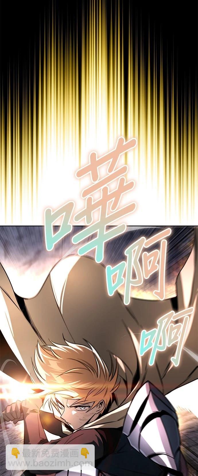 第111话80