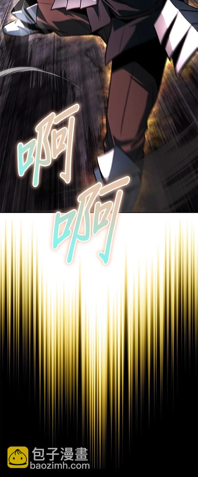 第111话81