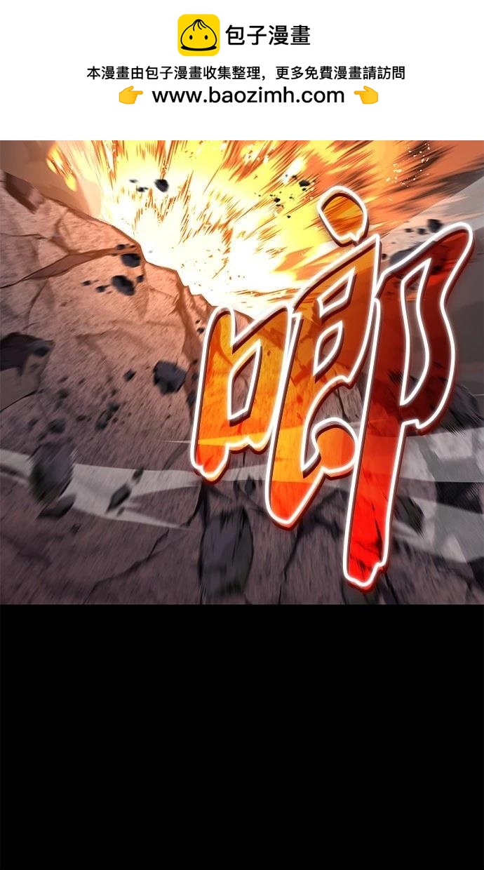 第111话85