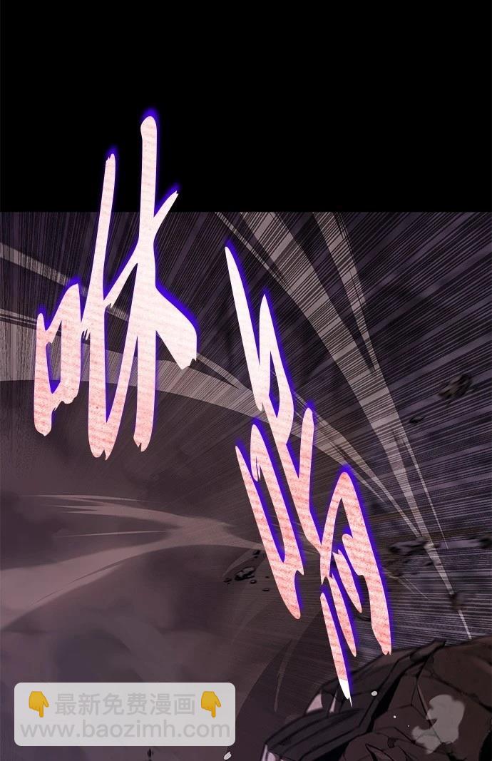 第111话86