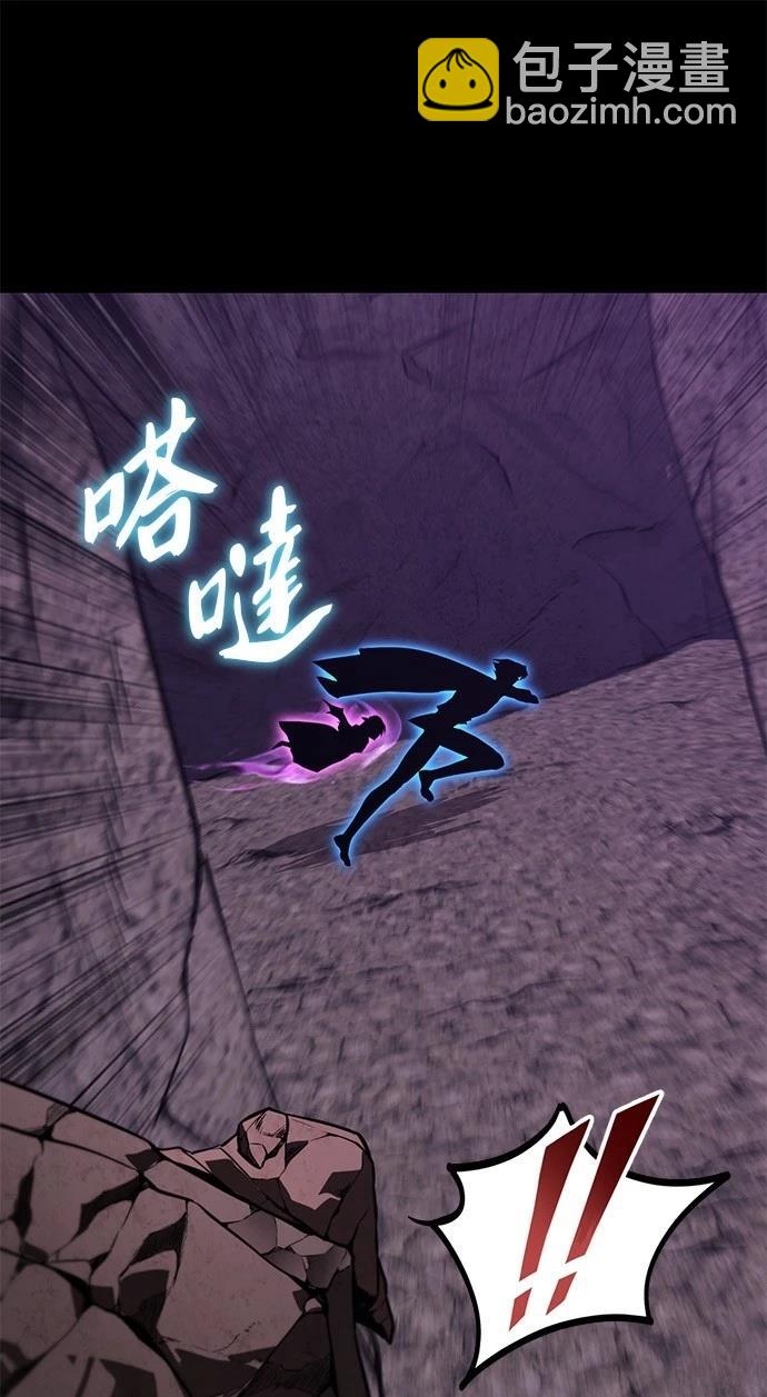 第111话92