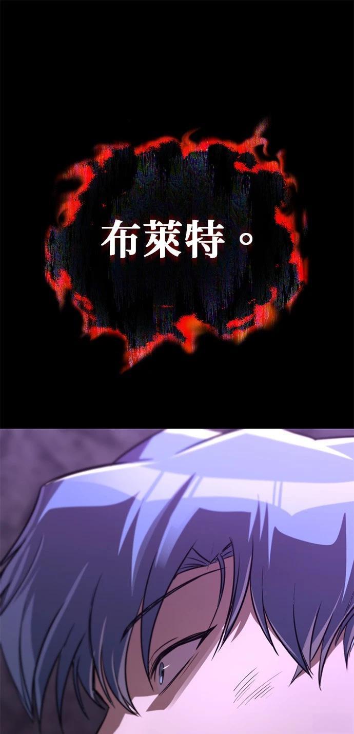 第112话0