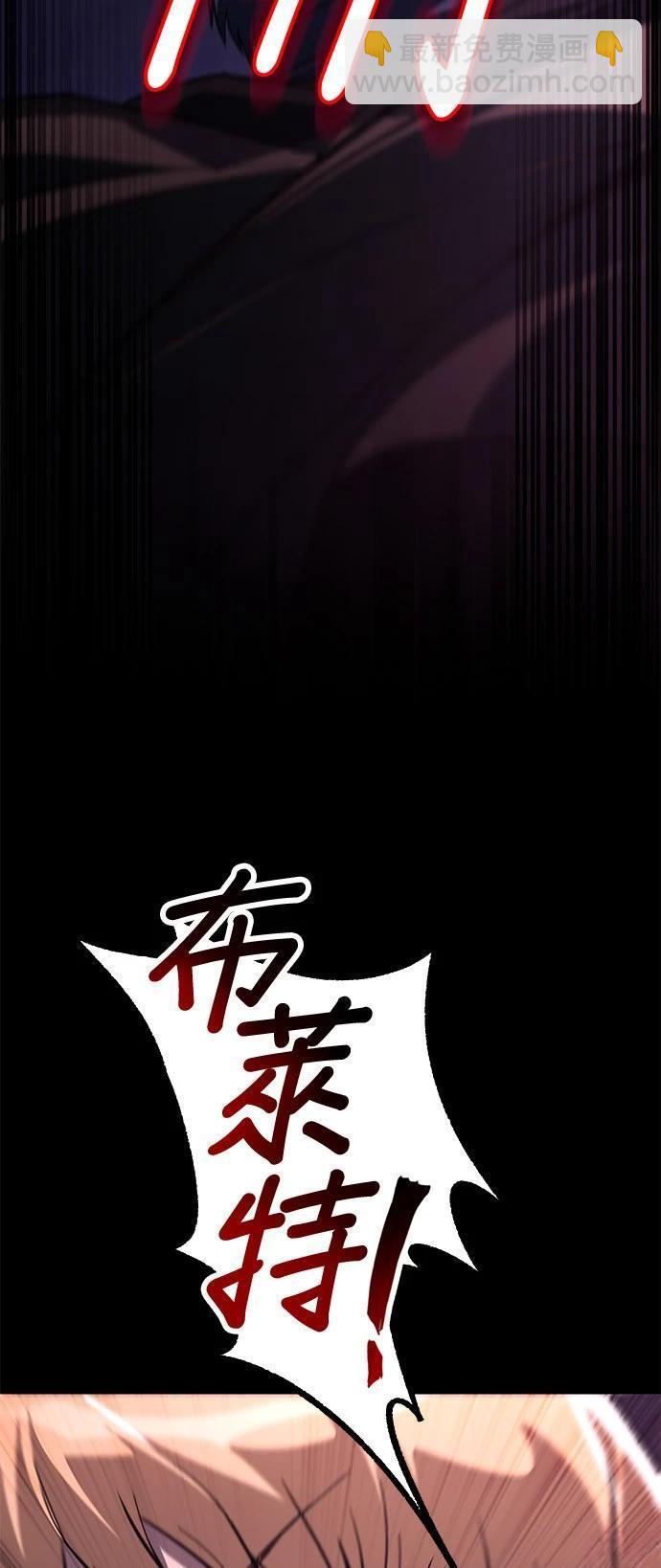 第112话108