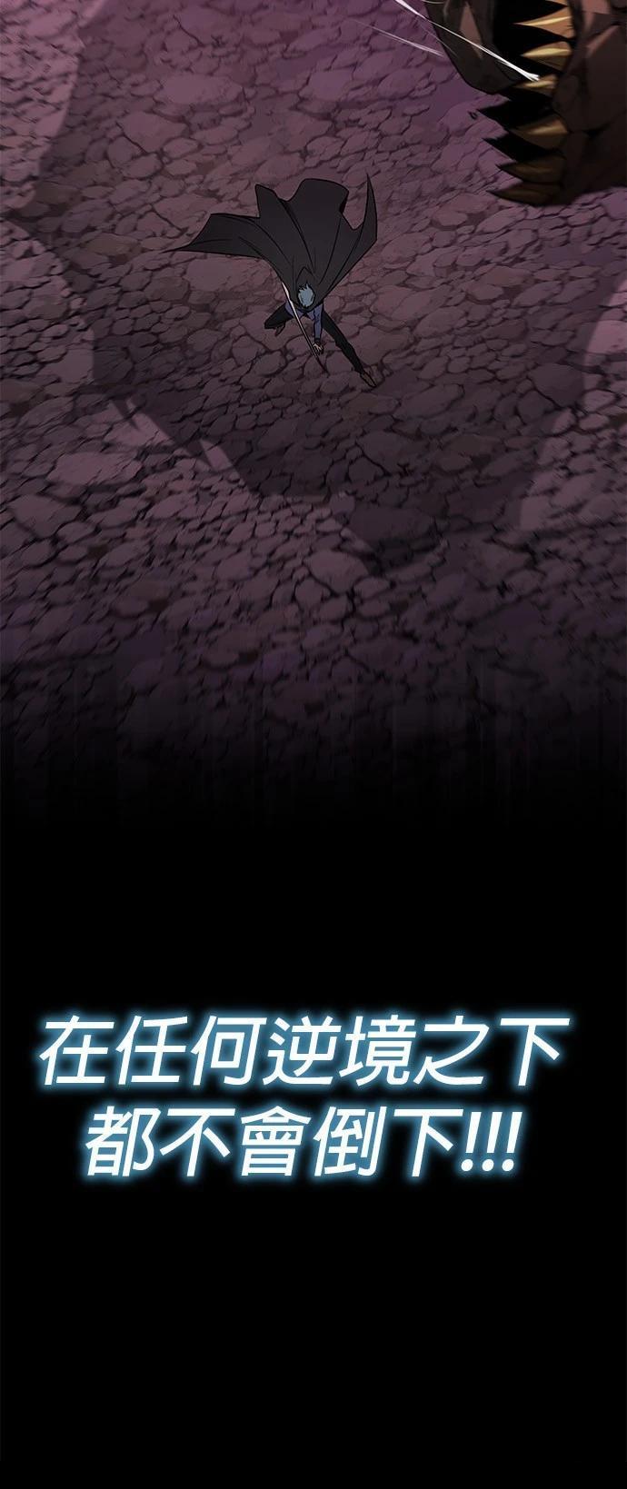 第112话111