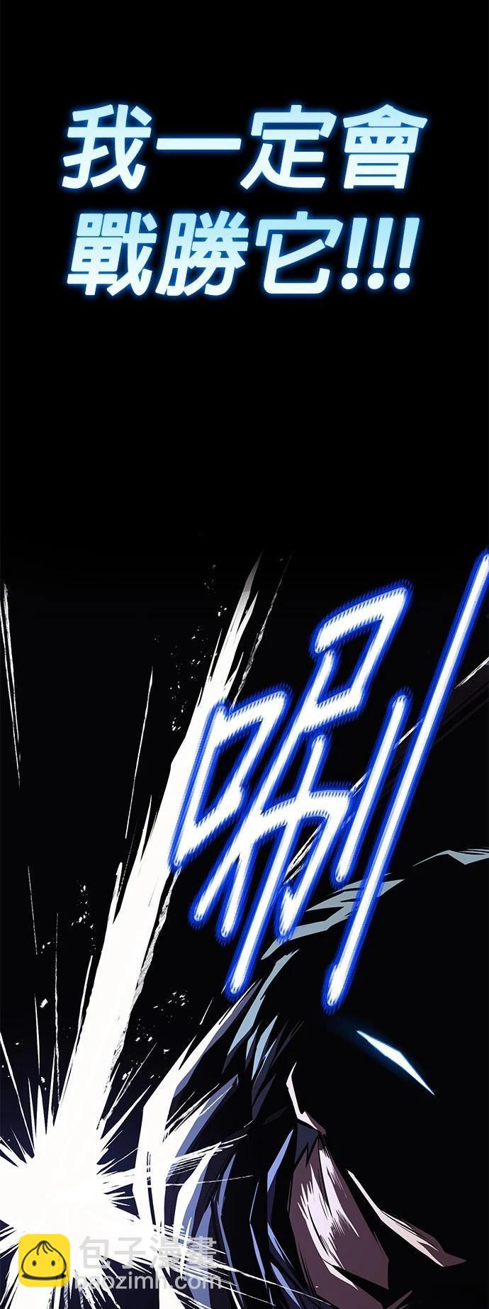 第112话113
