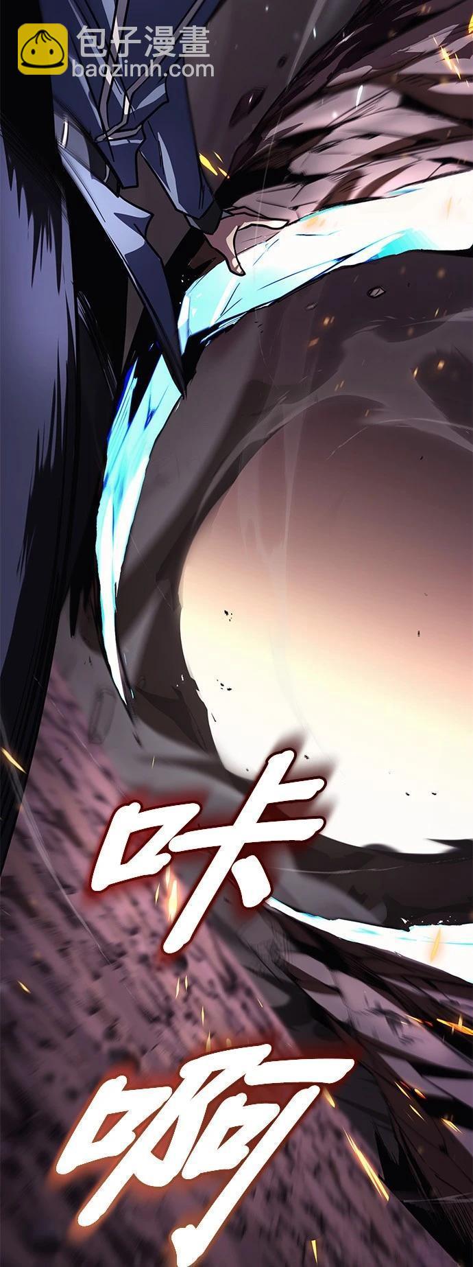 第112话118