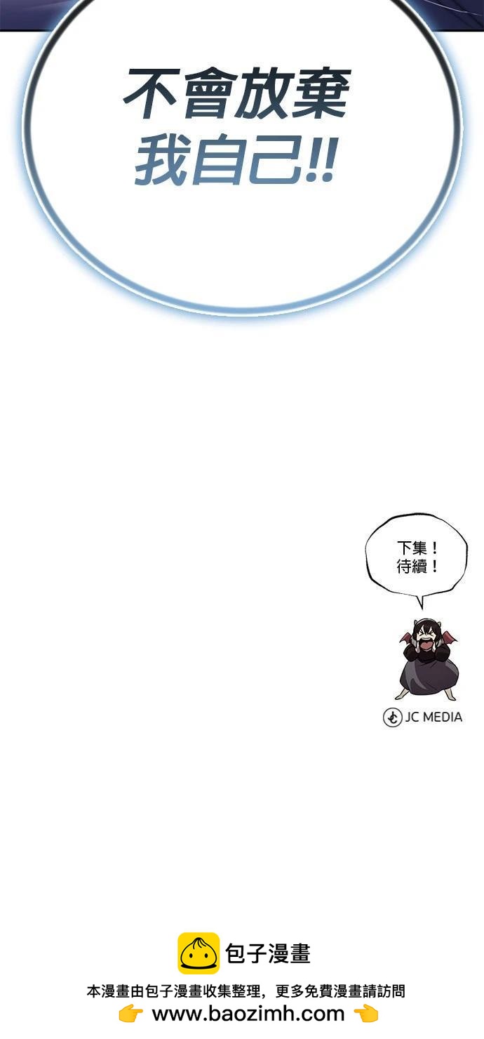 第112话127