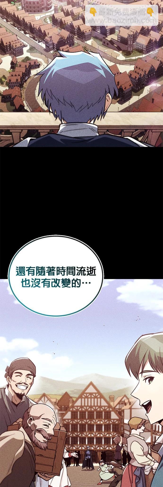 第112话56