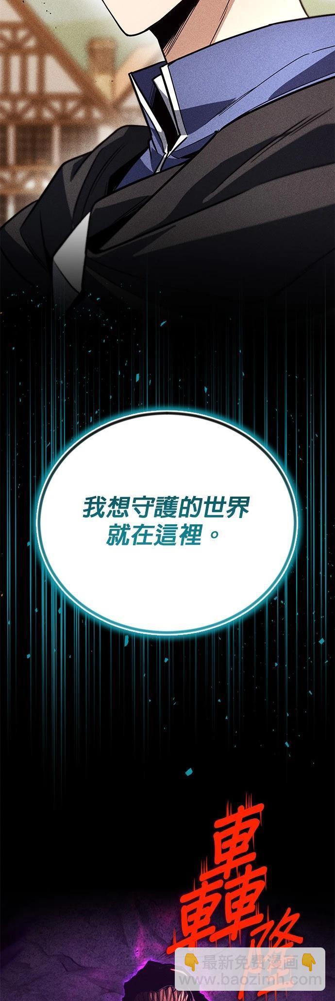 第112话58