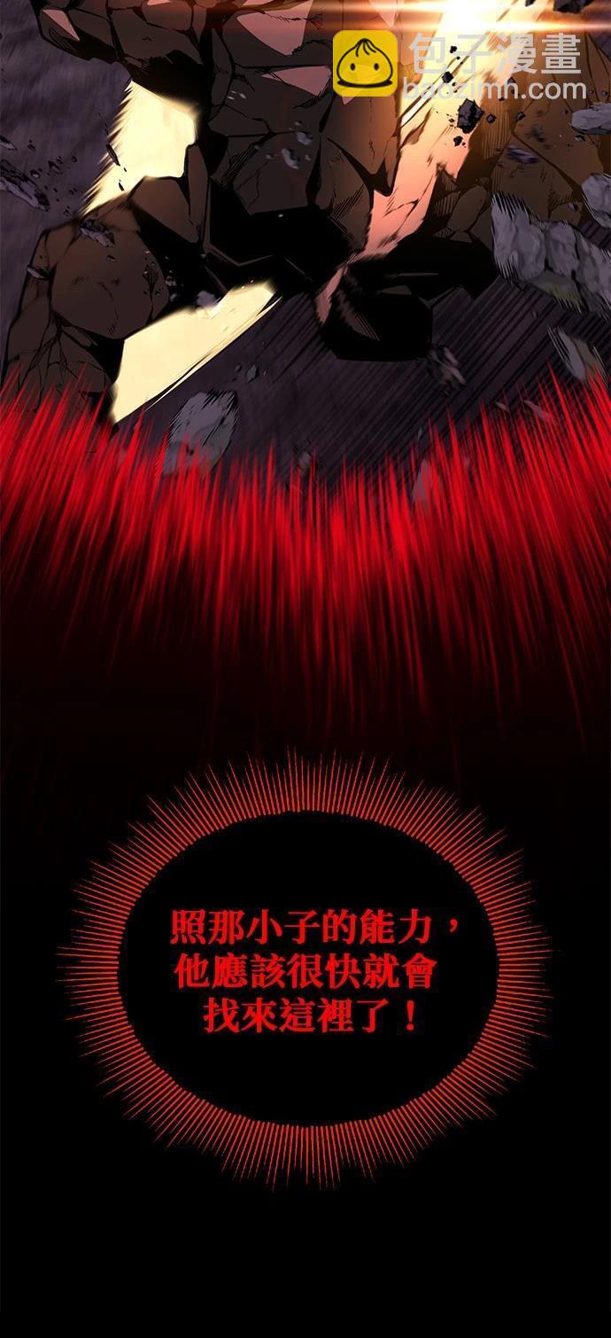 第112话69