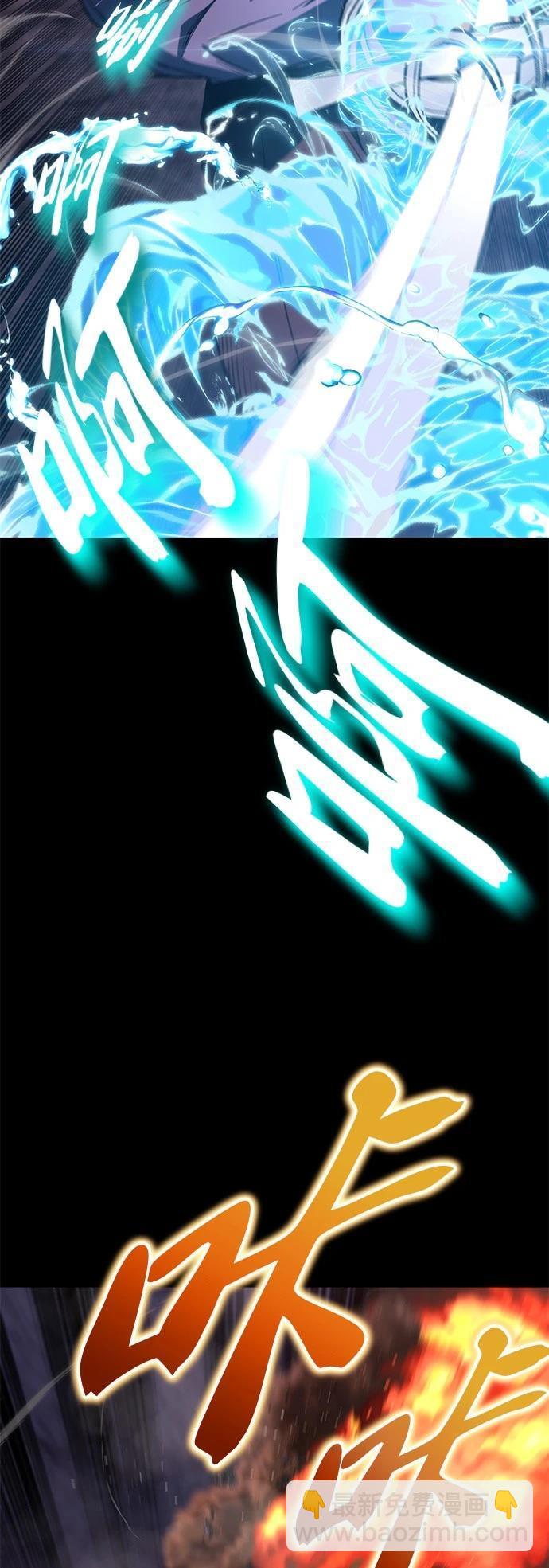 第112话88